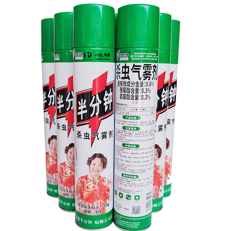 Half-minute home insect-killing aerosol Mosquito-killing Flea Cockroach Drug Ant Drug Fly Indoor Mosquito Killer Fly Spray