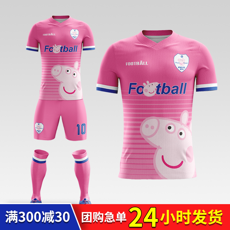 Football uniform suit men's custom DIY full body printed jersey game training suit summer children's large size suit short
