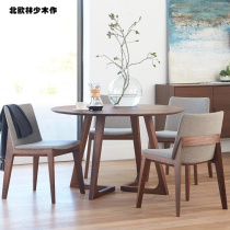 North American Black Walnuts Wood Solid Wood Table Round Table Modern Minima Light Extravaganza Dining Table Big Family Style Villa Dining Table