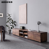 North American Black Walnuts Wood TV Cabinet Light Extravagant Nordic Solid Wood Living Room TV Enclosure Home Brief TV Background cabinet