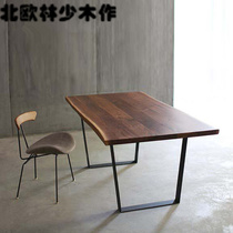 North American Black Walnuts Wood Log Large Plate Table Minimalist Modern Style Pure Solid Wood Meeting Table Desk Desk Desk Negotiation Table