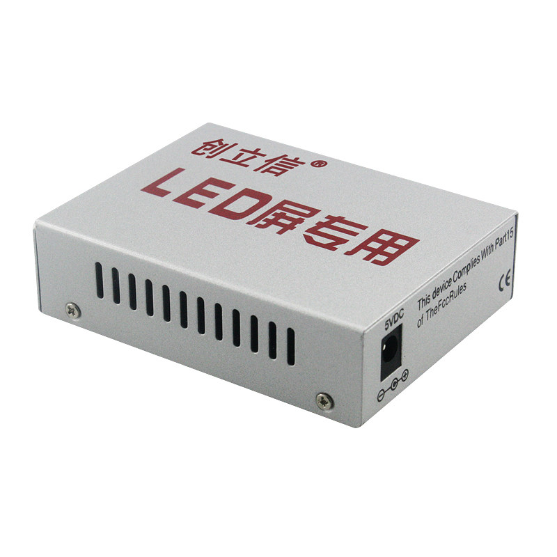 震撼发布！创立信LED全彩大屏光纤收发器，这才是视觉盛宴的“幕后王者” _收发器_淘宝数码网