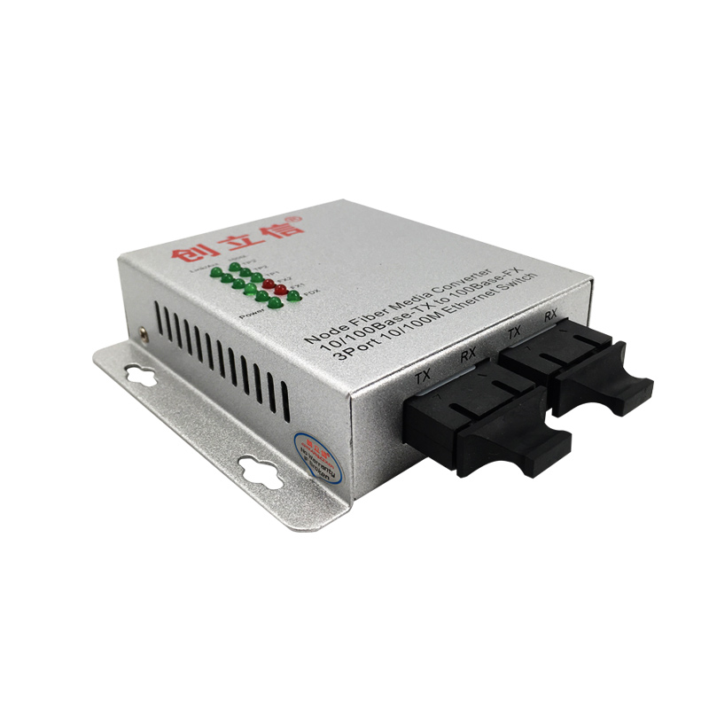 established a 100m single-mode dual-fiber 2 optical 3 electric optical fiber transceiver 2 optical 3 electric switch network photoelectric converter