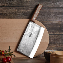 Zhoujia handmade forged home chef special sharp cutting dual-purpose kitchen knife flagship store slicing kitchen knife