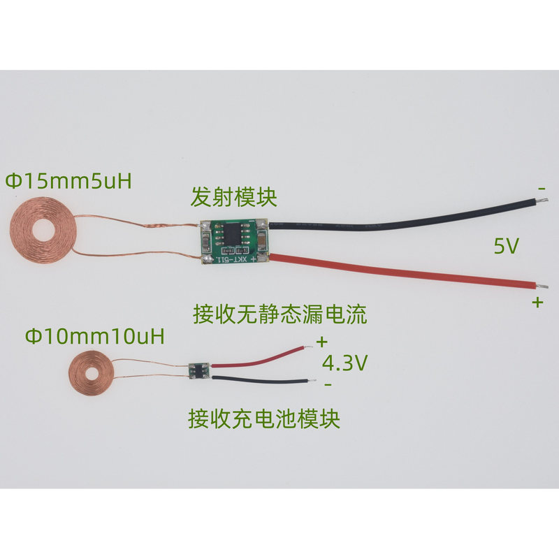 Micro Coil Small Size Wireless Power Supply Charging Module with Circuit Diagram Xkt511-25