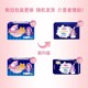 Seven Dimensions Girl Series Extra Long 338mm Pure Cotton Pure Nighttime Sanitary Napkins 6 ຊອງ 48 ຊອງ