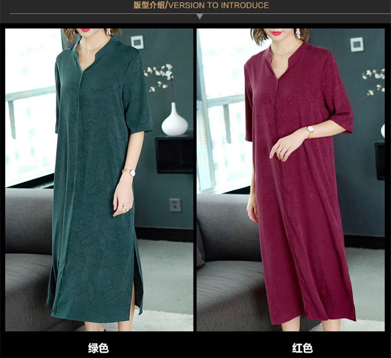 Váy đầm rộng nữ xuân hè 2019 mới hè rộng rãi size lớn khí chất quý phái được mẹ gầy qua váy. - Sản phẩm HOT đầm kiểu