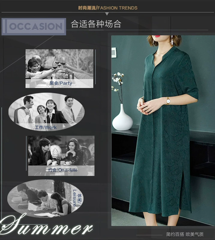 Váy đầm rộng nữ xuân hè 2019 mới hè rộng rãi size lớn khí chất quý phái được mẹ gầy qua váy. - Sản phẩm HOT