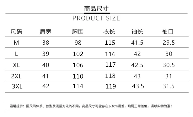 Váy đầm công chúa xuân hè 2020 mới cao cấp size rộng che thân giữa váy dài khí chất mẹ - Quần áo của mẹ