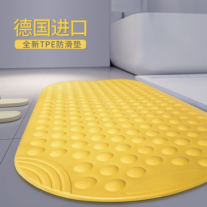 ridder German bathroom non-slip Mat toilet shower massage bath cylinder pad bath toilet mat waterproof anti-drop