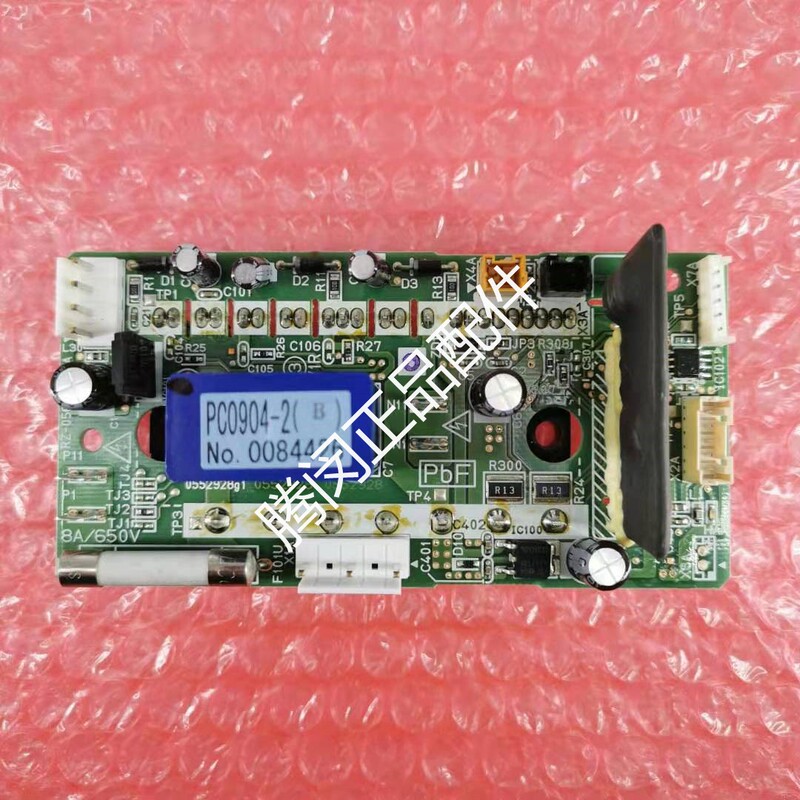 Air Conditioning Parts Pc0904-2 Fan Board Ruxyq16-20Ab Fan Inverter Board Rsq500Aby