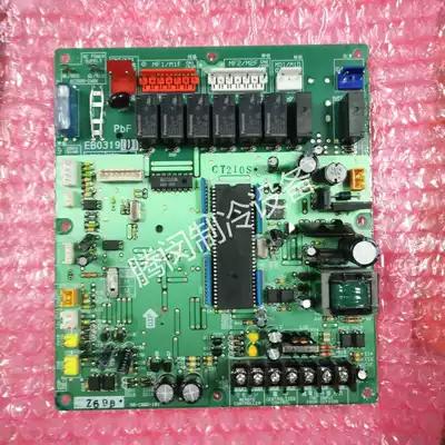 New original Daikin new fan control P board EB0319 full heat exchanger VAM250~800GMVE