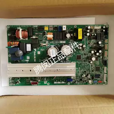 Special RYZQ3AAV RYZQ4AAV RYZQ4AAVP brand new external machine main control P-board EC15039-1