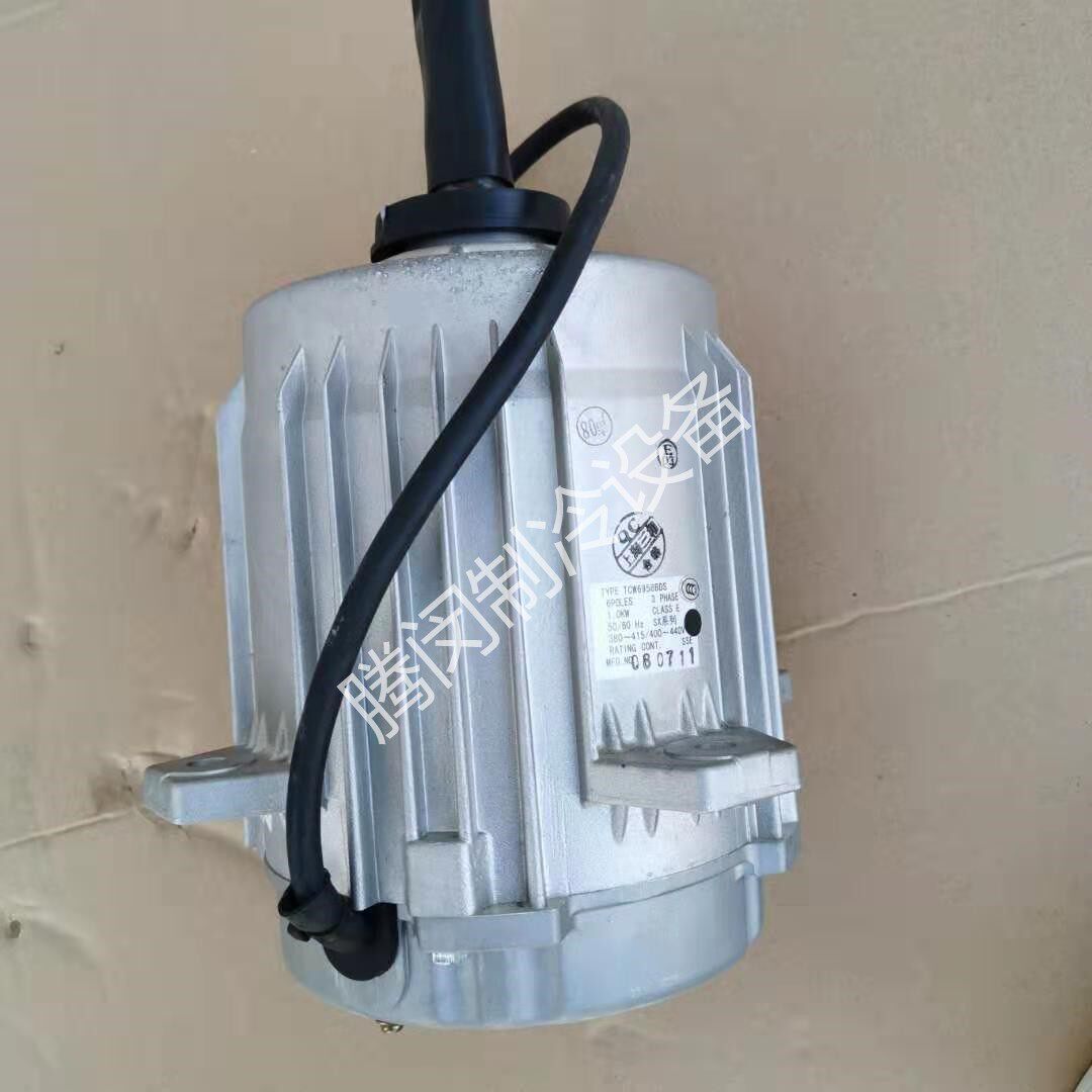 Large Gold Motor 3P165198-2 TCW6958BDS UWYP220BY1 UWYP220BY1 Cooled Screw Machine Fan Blade