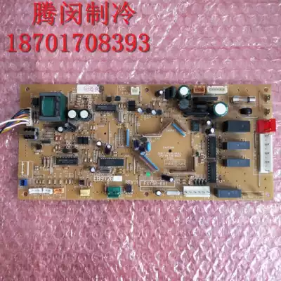 Dajin air conditioning VRV duct machine motherboard EB9726 Daijin motherboard motherboard