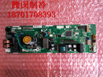 New Daikin air conditioning accessories Ceiling machine inner machine board EB0611 Daikin computer board CDXLS36EV2C