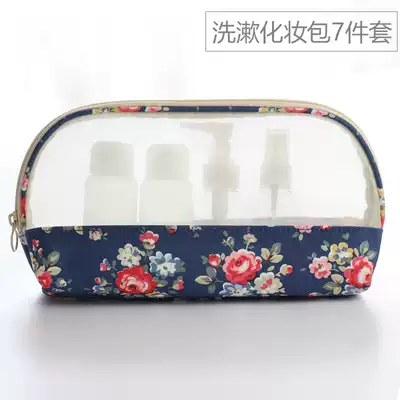 Half busy business trip Net red waterproof cosmetic bag transparent wash bag comb bag trial bag set lotion bottle
