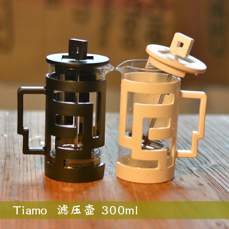 New Pint Punch Tiamo Coffee Method Type Filter Press Pot Tea Brewing Tea Instrumental Filter Press Pot Maze Pattern Send Quantity Spoon