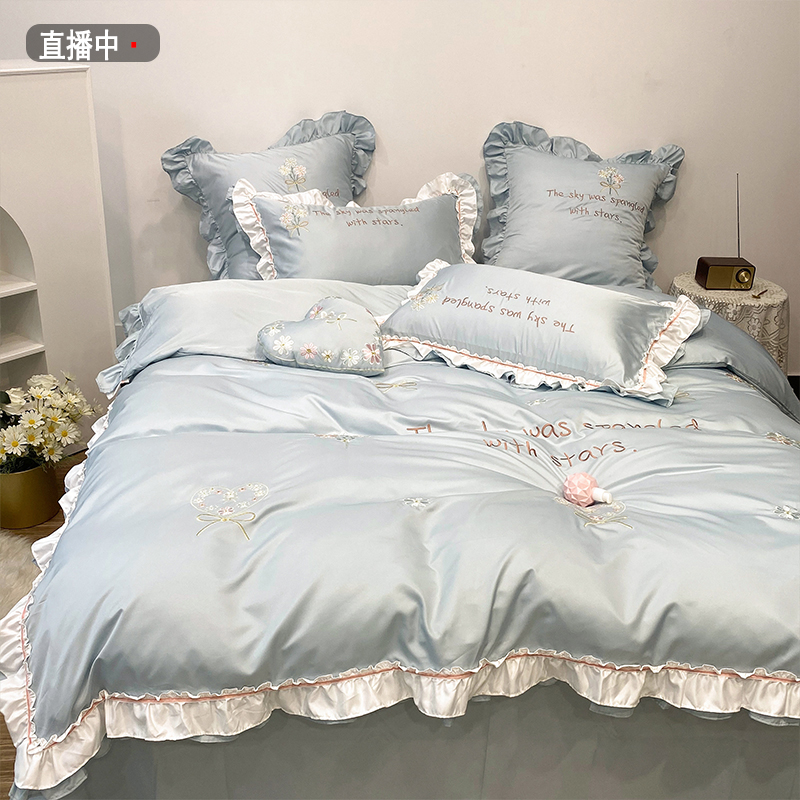 Korean version of 160 pieces tencel four-piece set ice silk quilt cover double-sided washed silk bed sheet summer naked sleeping bedding