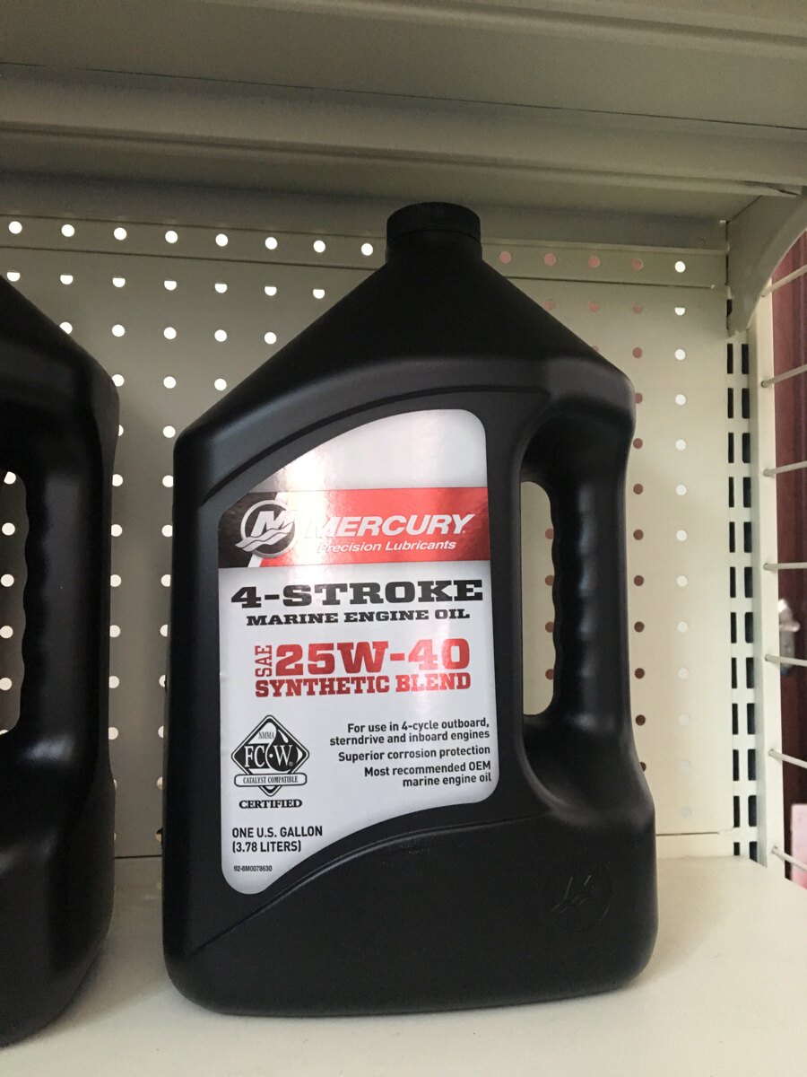 Mercury 4 stroke outboard motor Outboard motor Wall-mounted air-conditioned speedboat engine special oil Mountain leaf oil