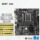 Материнская плата Msi H610/B760M-A материнская плата настольного компьютера, минометная бомба второго поколения, WiFi материнская плата mini 2