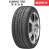 Tour Tiger Hankook Lốp K415 185 / 65R14 86T Volkswagen POLO Buick Excelle Skoda Jing Rui Thích ứng Lốp xe