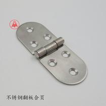 Modish stainless steel flap hinge stainless steel waist hinge folding hinge table folding accessories hinge