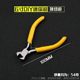 5-inch mini top cutting pliers flat-mouth pliers cutter pliers electrician hardware tools tiger mouth pointed mouth pine pliers nail pliers