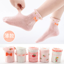 next like children's socks summer thin pure cotton boys girls breathable mesh socks baby mid calf socks