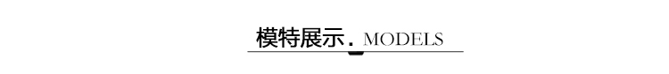 VK旗艦店 韓國風拼色露肩顯瘦針織長袖上衣