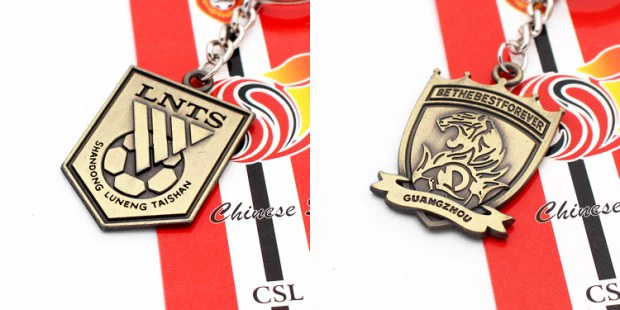 Super League Quảng Châu Evergrande Thượng Hải Shanggang Keychain Luneng Guoan Suning Mặt dây chuyền bóng đá Người hâm mộ Quà tặng Nam - Bóng đá