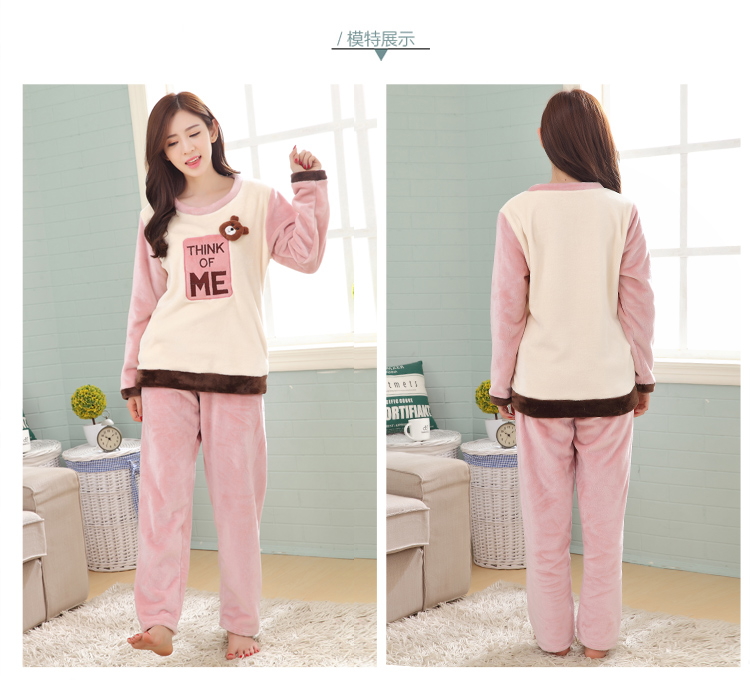 Pyjama mixte en Polyester Polyester  à manches longues - Ref 3004316 Image 19