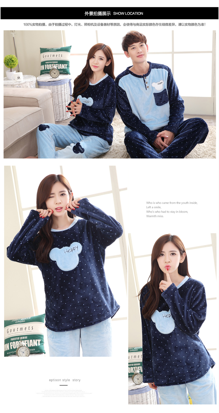 Pyjama mixte en Polyester Polyester  à manches longues - Ref 3004316 Image 21