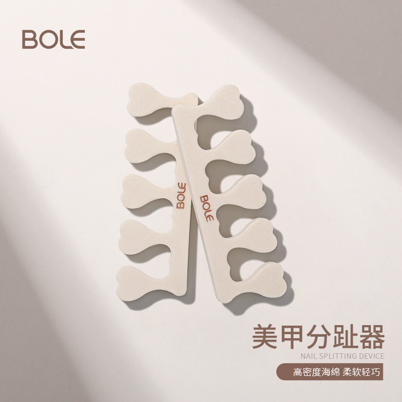 Pullle Sponge Toe-in-the-nail tool Supplies Sub-toe Cotton finger toe Toe Tampon separating Cotton Toe Cotton Pair