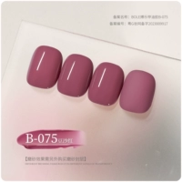 B-075