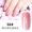 Bühler cherry nude Powder cat eye nail keo 2019 mới vàng và bạc gel mắt mèo nam châm sơn móng tay - Sơn móng tay / Móng tay và móng chân