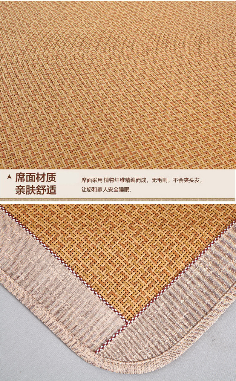 Оригинальное сиденье Rattan 2_01.jpg
