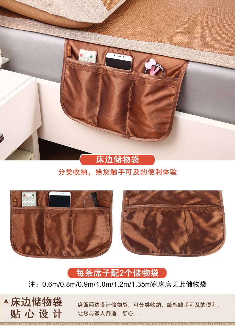 Goto Seats -1_08.jpg