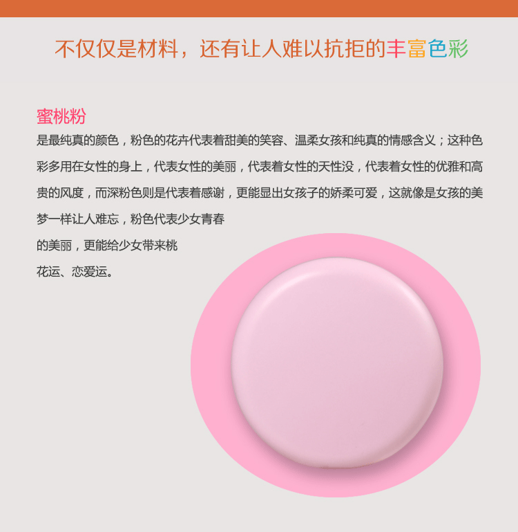 Réchauffeur USB pour les mains - Ref 416287 Image 12