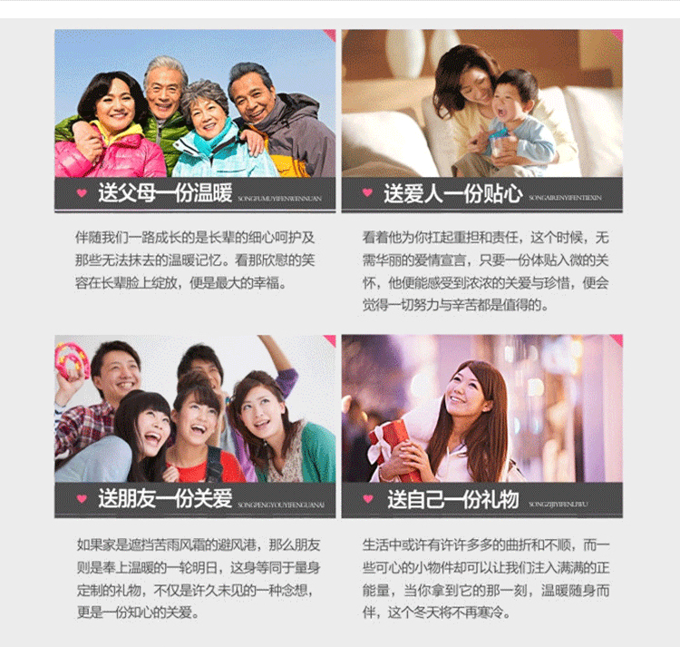 Réchauffeur USB pour les mains - Ref 416287 Image 17