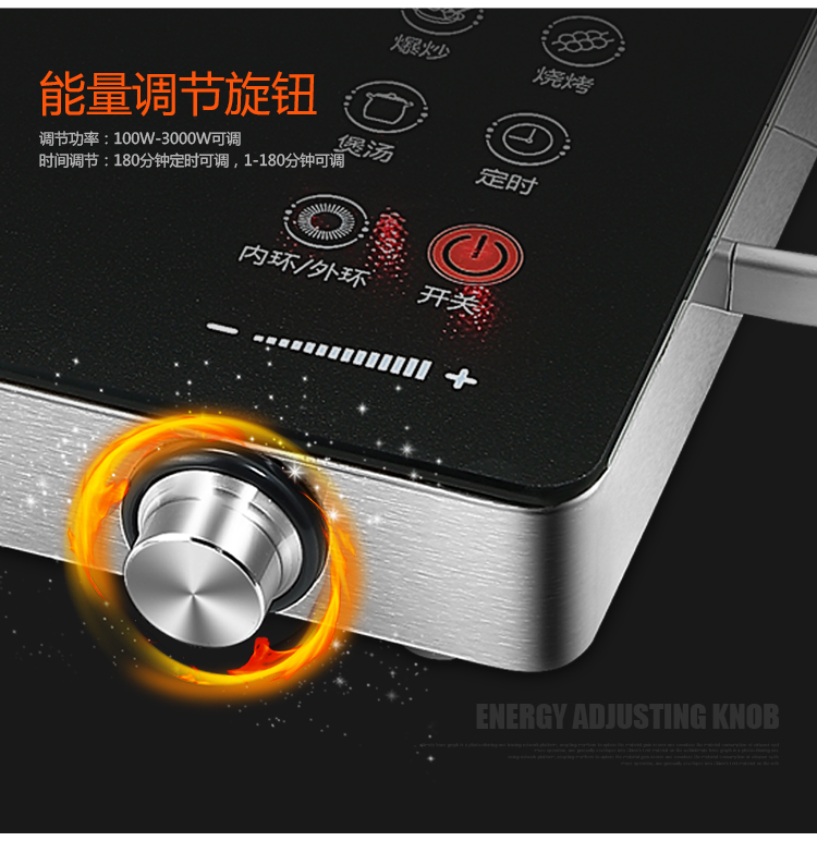 Thực sự tốt vợ nướng bếp điện gốm không chọn nồi JN20A6 tiết kiệm năng lượng cao tiết kiệm 3000W nồi xào - Bếp điện bếp từ sevilla