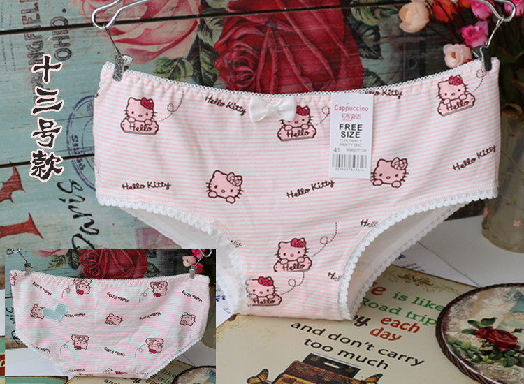 Slip doux en coton - Ref 642354 Image 24