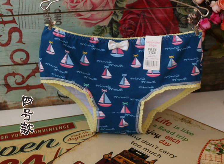 Slip doux en coton - Ref 642354 Image 15