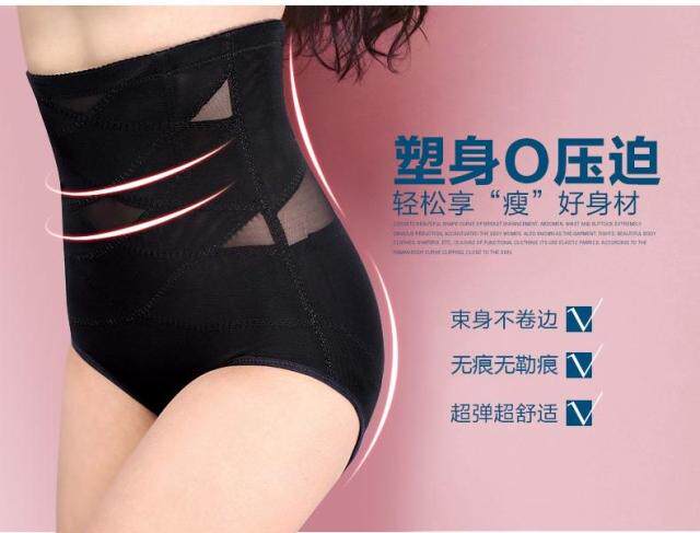 Body en nylon - Ref 653804 Image 17