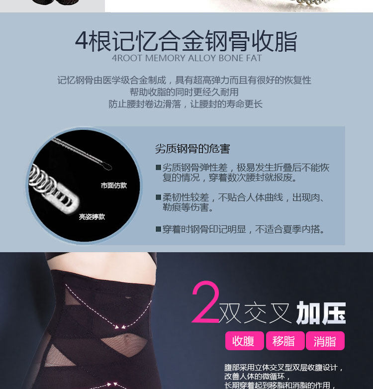 Slip jeunesse sexy - Ref 641159 Image 22