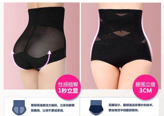 Body en nylon - Ref 653804 Image 25