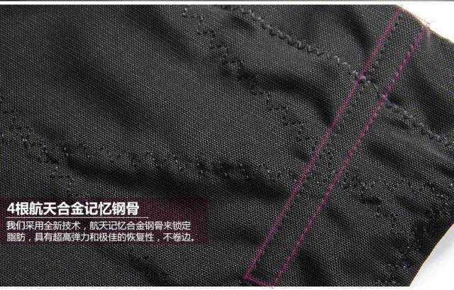 Body en nylon - Ref 653804 Image 42