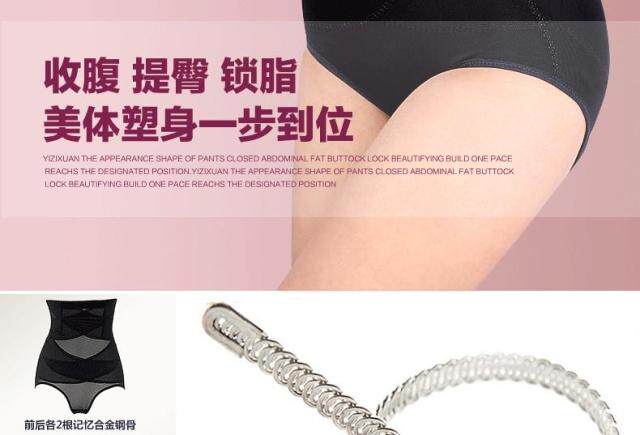 Body en nylon - Ref 653804 Image 27