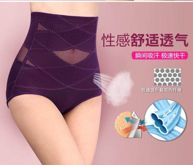 Body en nylon - Ref 653804 Image 22