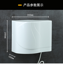Yigao YG-1800 Hand Dryer Fully Automatic Hand Dryer Induction Hand Dryer Wall-Mounted Hand Dryer Company Hand Dryer